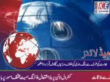 urdu bulletin 11 september 2015_mpeg4