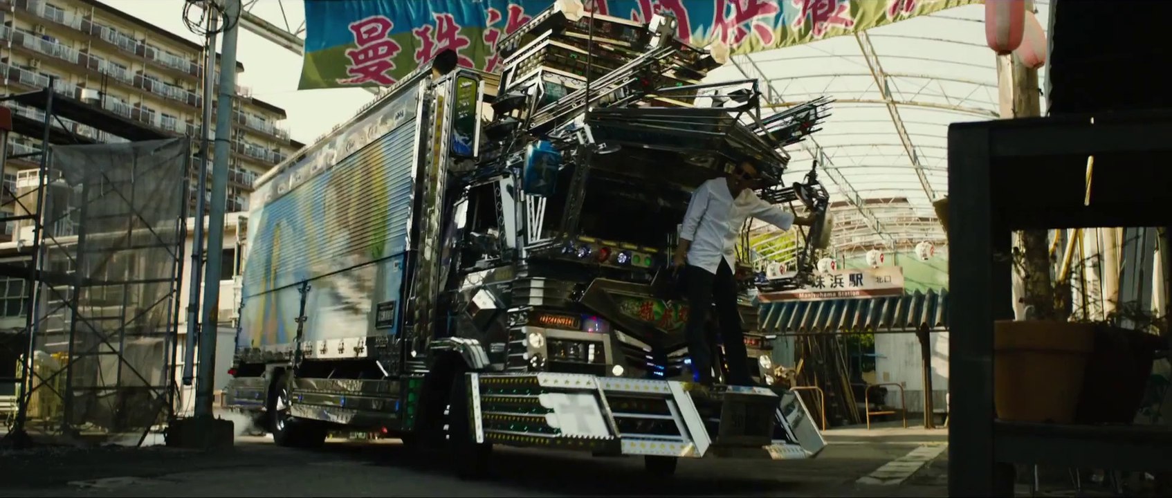 YAKUZA APOCALYPSE Red Band Trailer - Takashi Miike 2015 [Full HD]