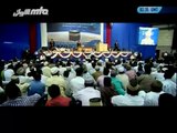 Ahmadiyya Nazam - Dushman Ko Zulm Ki Barchi Se