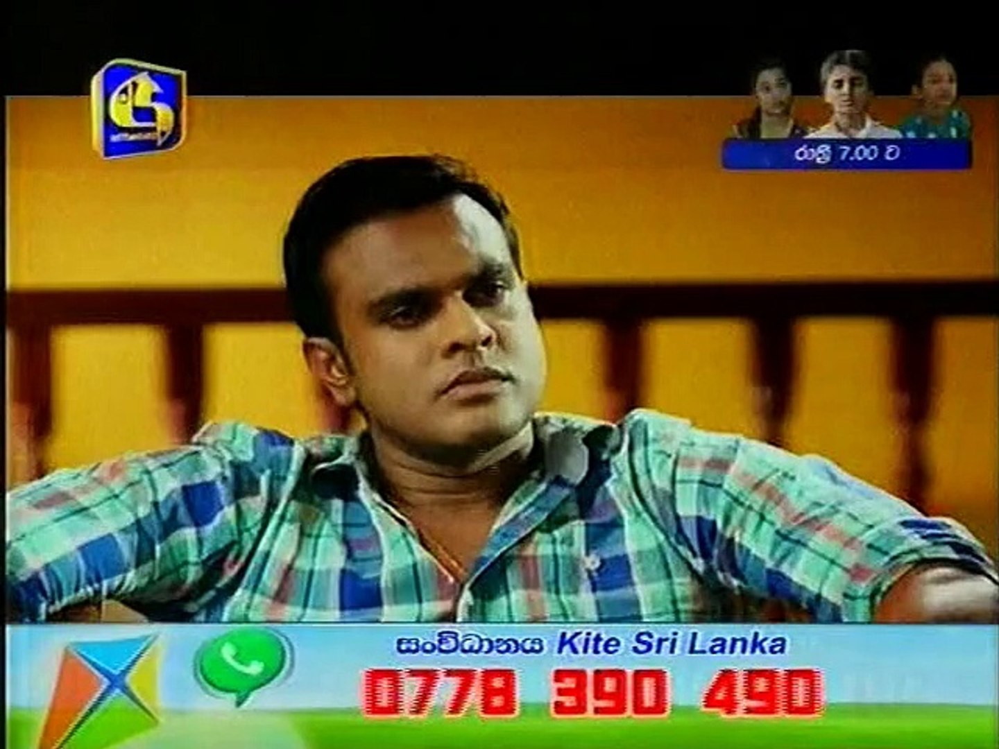 muthu 110915 B