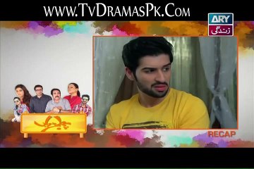 Phuljariyan Episode 16 on Ary Zindagi