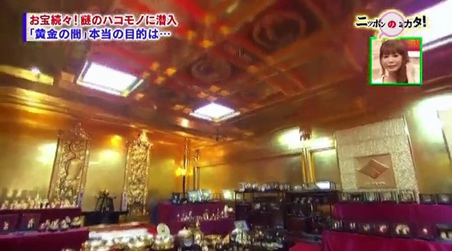 たけしのニッポンのミカタ! お宝集めて大盛況!ハコモノが人を呼ぶ! nippon no mikata 150911