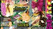 New Dragon Ball Z Game! Dragon Ball Z Limit Break! | dragon ball z games