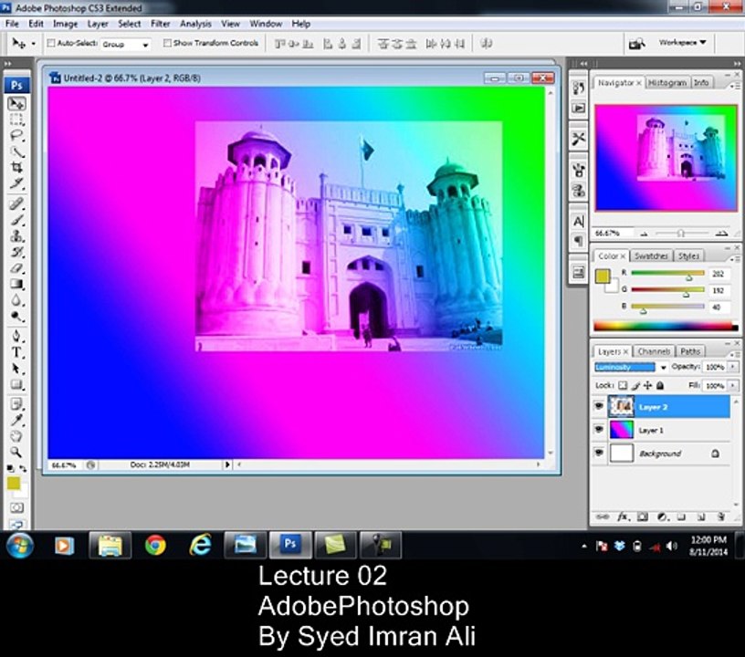Adobe Photoshop Tutorial in hindi - Urdu part - 1