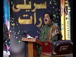 Wa Sun Dhola Inj Tan Peyar Ni Honday Shafaullah Khan Rokhri