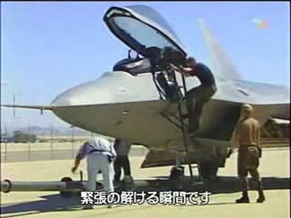 F/A-22 & YF-23 part 5