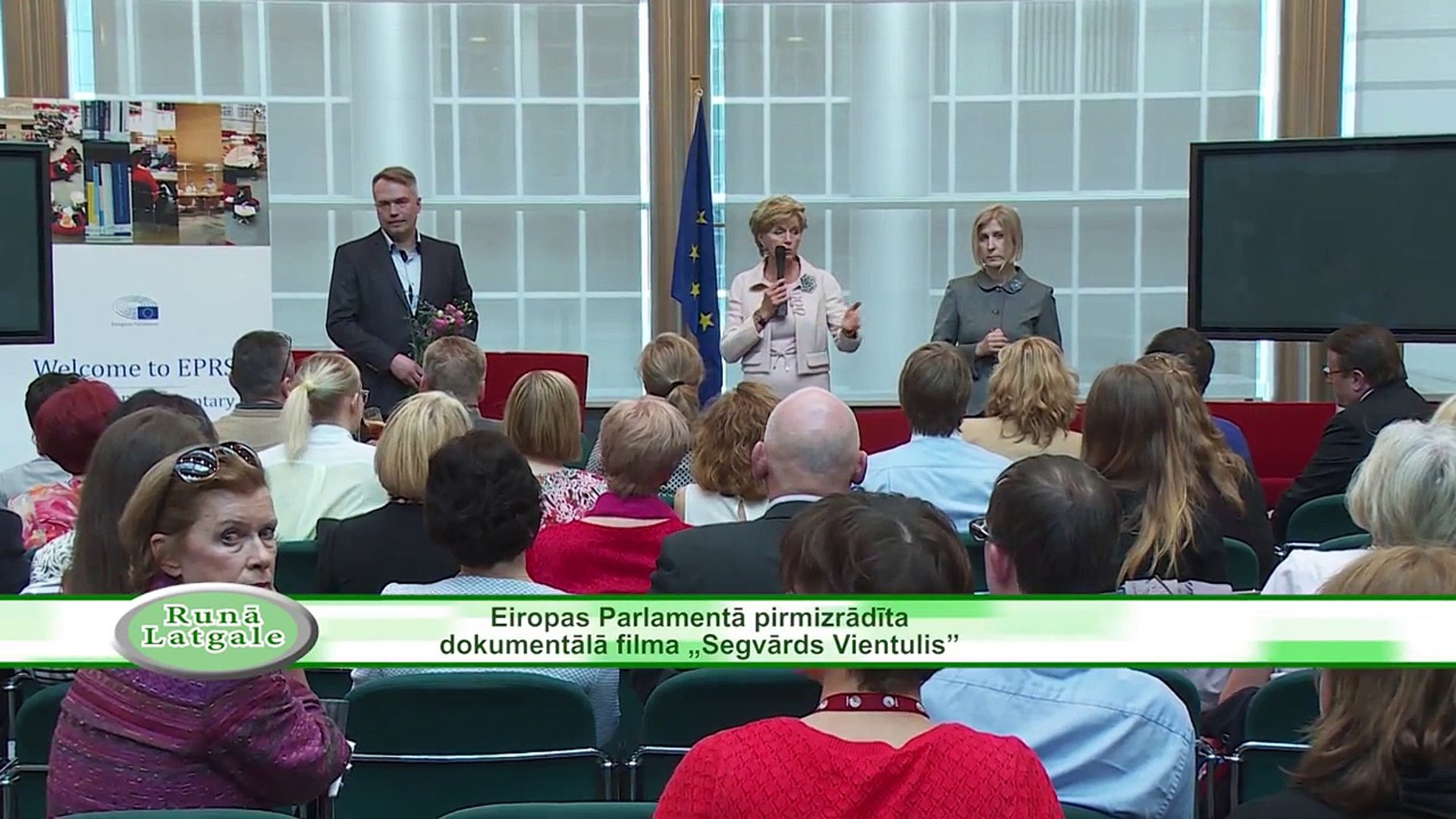Eiropas Parlamentā pirmizrādīta dokumentālā filma „Segvārds Vientulis”