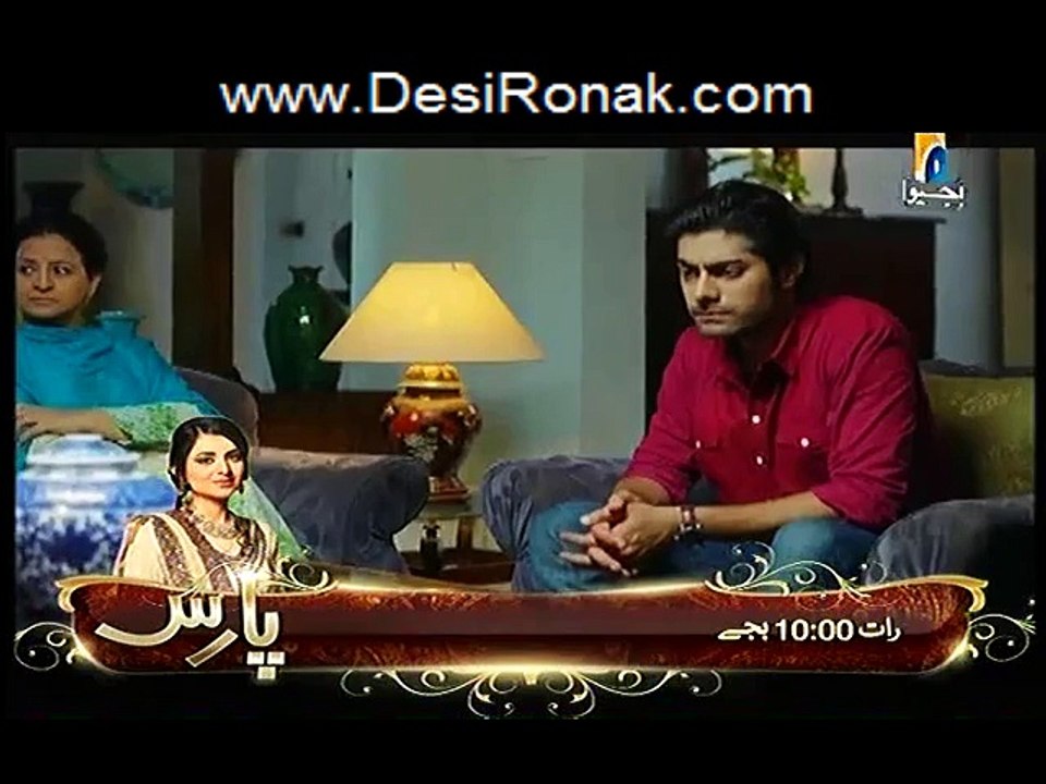 Mera Yahan Koi Nahi Episode 8 HQ Part 4