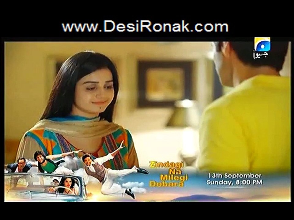 Mera Yahan Koi Nahi Episode 8 HQ Part 3