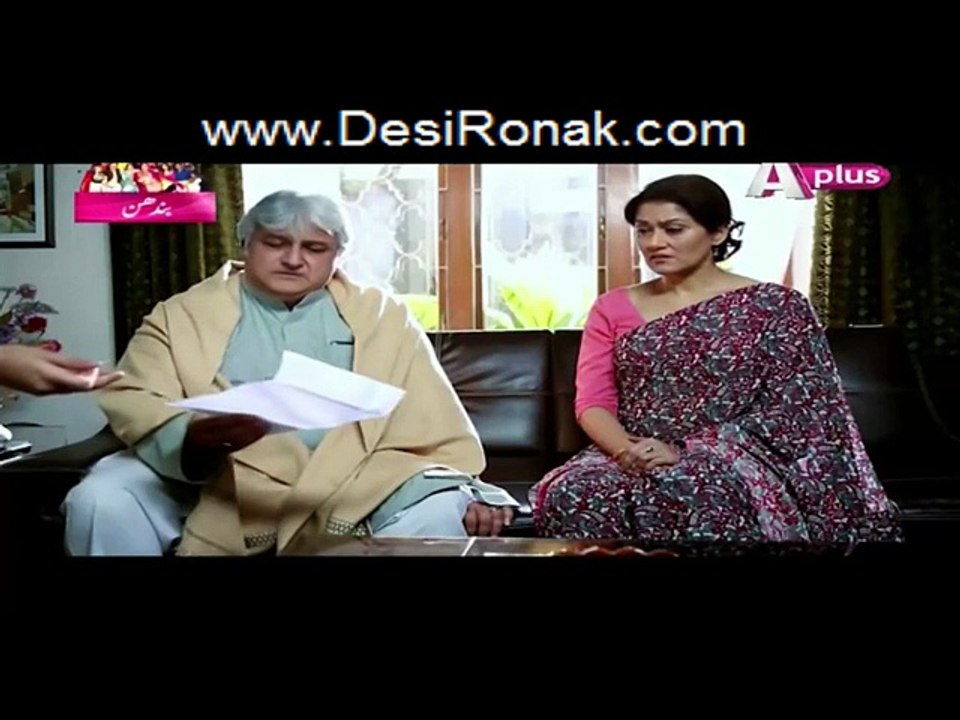 Farwa Ki ABC Episode 8 HQ Part 4