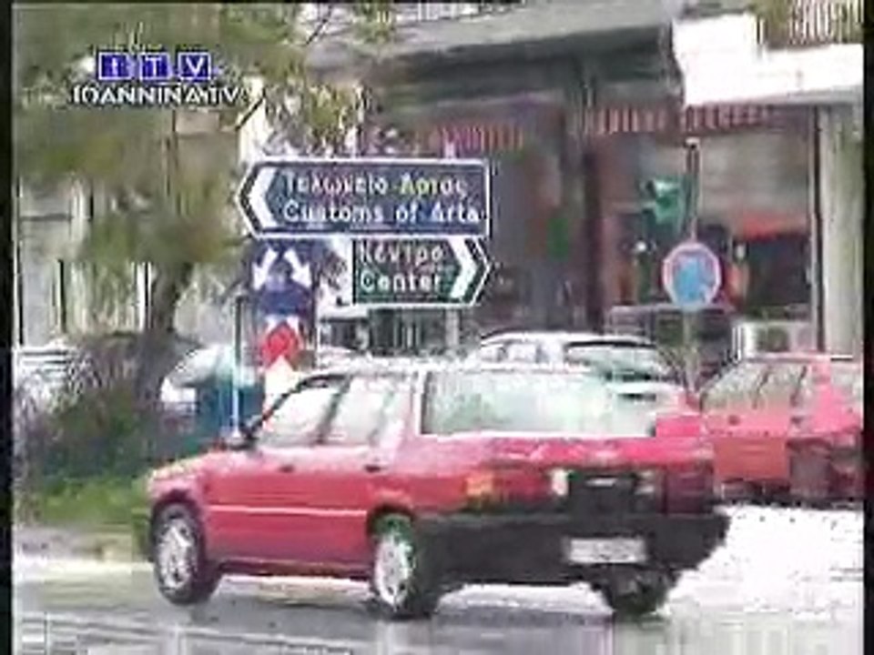 Βιασμός ανήλικης κοπέλας στην Άρτα