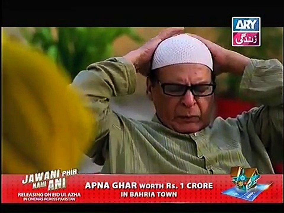 Behnein Aisi Bhi Hoti Hain _@_  Episode 293 Full
