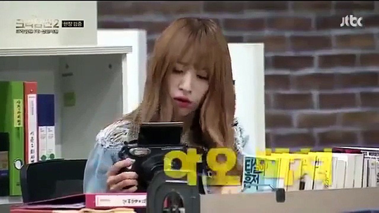 Full HD 전라도 담양출신 하니? (Hani's Regional Dialect)