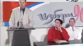LSCG - suvenir - Letači - izbori - Oktobar 1996.