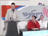 LSCG - suvenir - Letači - izbori - Oktobar 1996.