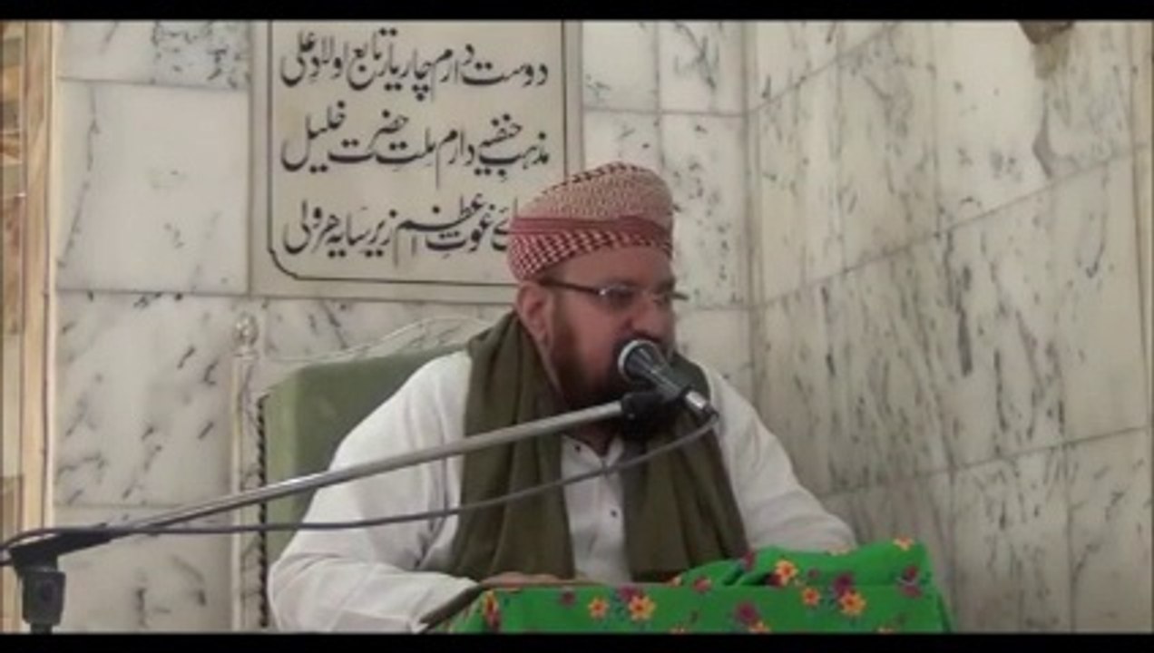 HAJ AUR ZAKAAT