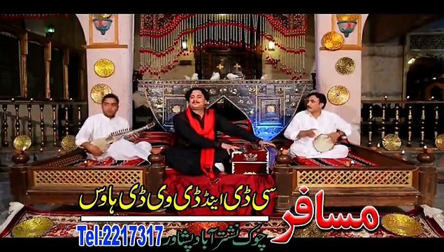 Khyber Hits VOL 25 3