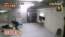 funny Japanese ghost prank