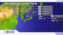 [MKW Former Japanese Record] SNES Ghost Valley 2 - 00:52.502 - ξχ☆9 2