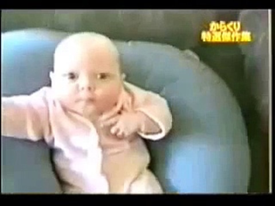 Ninja Baby