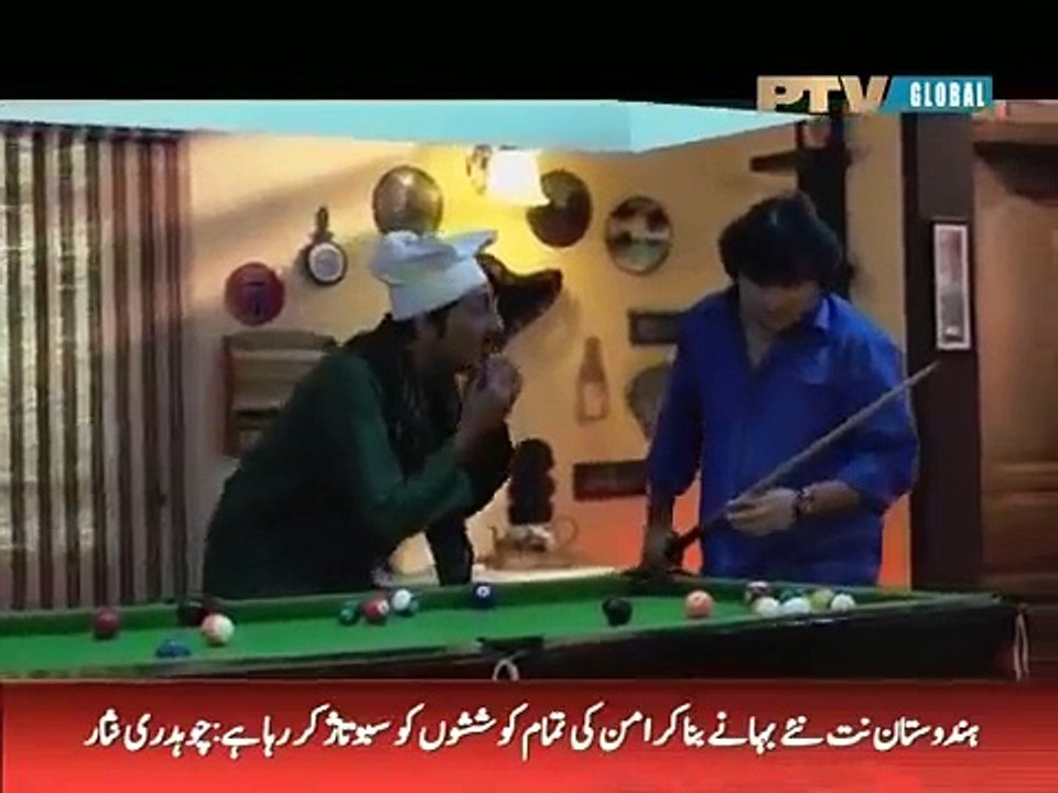 Cafe Buk Buk   29 August 2015 On PTV