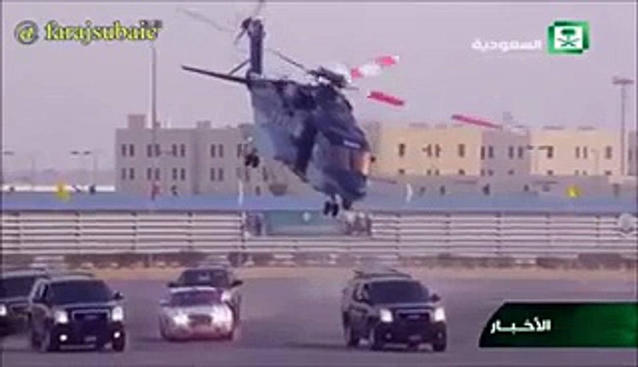 Saudi Prince Protocol Daikhna Lazmi