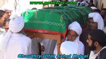 Janaza Sahot Hayal