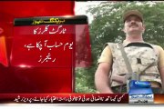 Rangers Mouth Breaking Reply to MQM For Announcing Mourning In Karachi Tomorrow