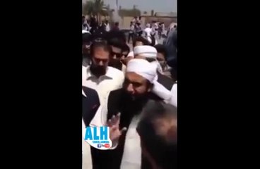 Mualana Tariq Jameel First Time in Really Angry Mood, Leaked Video
