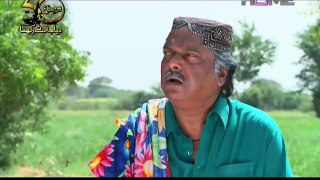 Chahat Episode 118 Full PTV Home