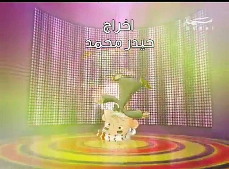 شعبية الكرتون 2012 - الحلقة 22 غلاديتر