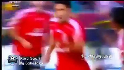 اهداف اخر 10 مباريات بين الاهلى والزمالك