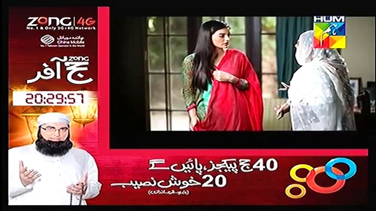 Laa episode#6
