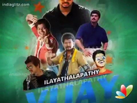 Ilayathalapathy Vijay Meet Fans Exclusive | Vijay Speaks About Thupakki | Vijay Speaks About Fans