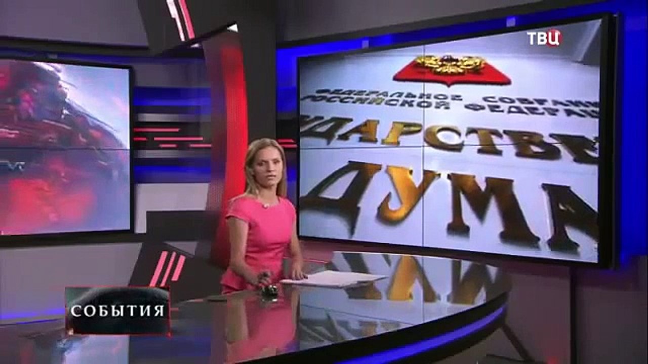 Киев пикирующая экономика Яценюка Новости Украины,России сегодня Мировые новости