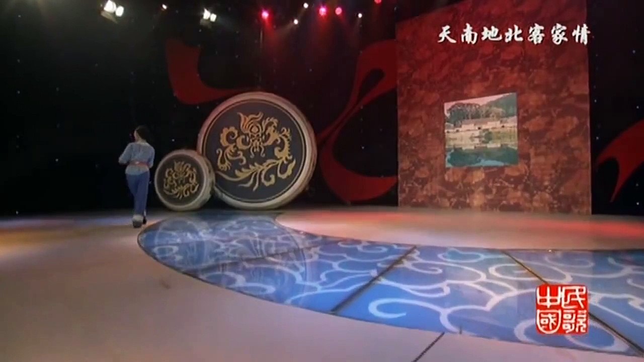 【民歌中国 720HD】等情郎 / 广东客家民歌