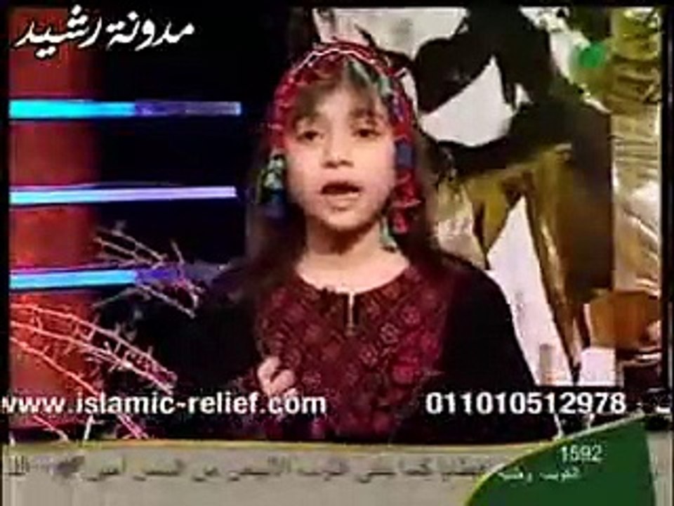 الطفله التي ابكت المشاهدين - حصار غزة