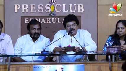 M. G. Sreekumar New Ayyappa Songs 2014 | Ayyappan Kovil | Press Meet