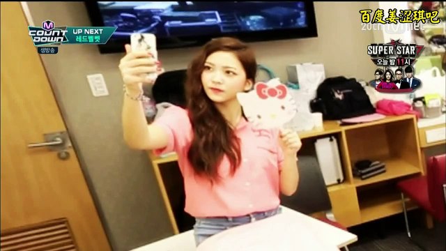 [百度姜澀琪吧中字]150910 Mcountdown Red Velvet - Up Next