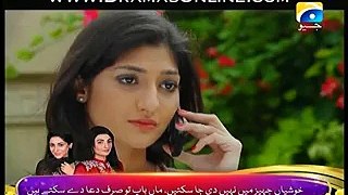 Mera yahan Koi Nahi Drama - Episode 8.11th September 2015