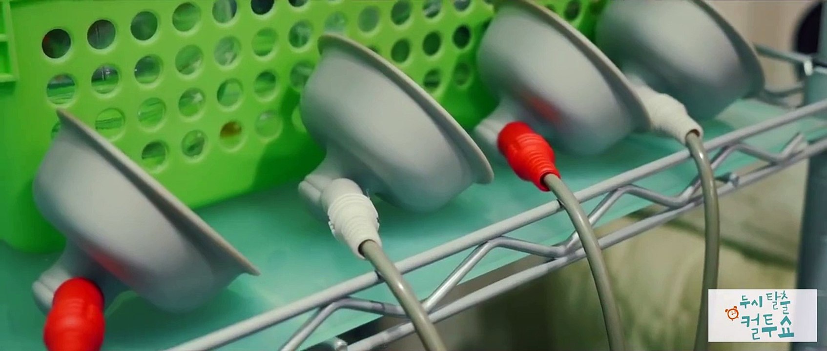 제5회 컬투쇼 UCC 콘테스트 - 한의원에서 생긴 일