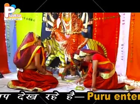 Kahe Der Kaeli Badu Maaee - Bhojpuri Devotional Song By - Chandan Diler - Navratri Special