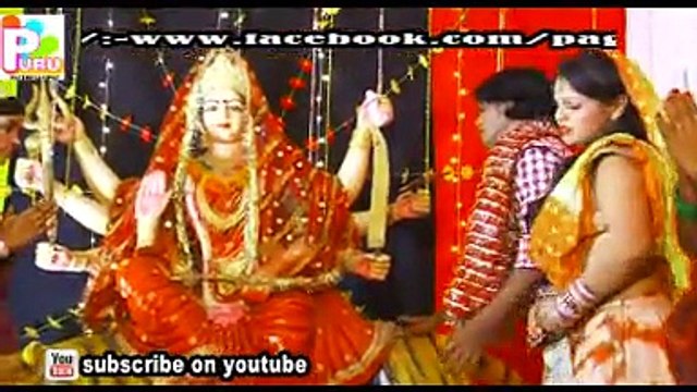 Kaise Chhodin Ae Maiya - Latest Bhojpuri Devi Geet By Prem Gunjan - Mamtamayi Maa Durga