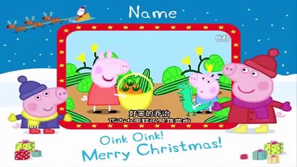 下载视频: Peppa Pig: Peppa Pig English Episodes: Hiccups