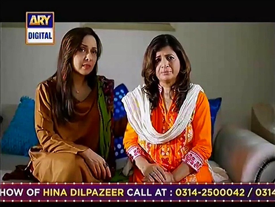 Khilona Episode 22 Full - 11 September