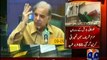 Shahbaz Sharif and Khawaja Asif Criticize each other on Developing projects