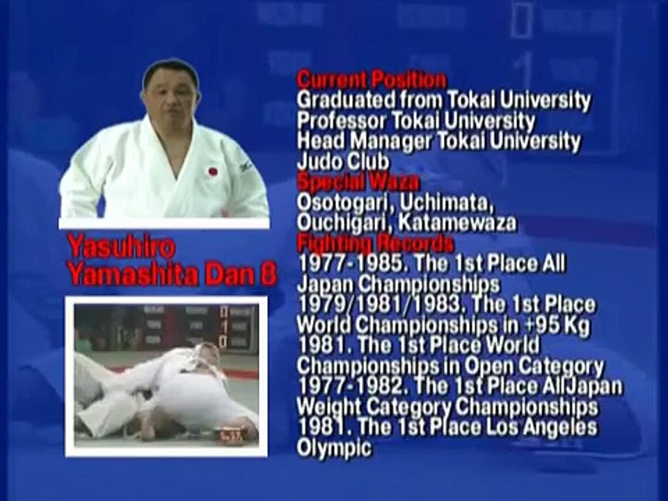 JUDO.YAMASHITA. OSOTOGARI.OUSHIGARI.http://kfvideo.ru