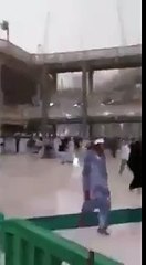 মক্কার হেরাম শরীফের ক্রেন ভেংগে পড়ার সময় করা একটা ভিডিও!!