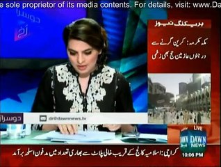 Doosra Rukh - 11th September 2015