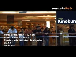 Attack on media sign of split in Umno and MCA?